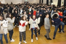 대전문정중, 자기사랑·학교사랑·국토사랑 비전스쿨 운영