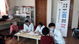 서천군보건소, 어르신 건강한 잇몸 만들기 추진