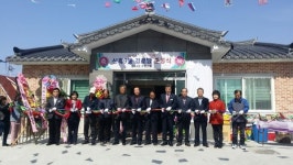 보령시, 대천5동 신흑9통 경로당 준공