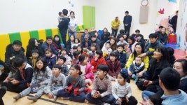 서산버드랜드, 어린이 인형극 북적북적