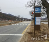 쾌적하고 편리해진 천안 시내버스