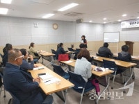 천안시 동남구정신건강복지센터, 종사자 역량 강화