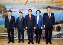 서산시, 무허가 축사 적법화 추진단 발족