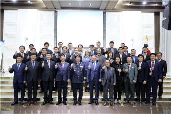 충남경찰청, 제2기 외사협력 자문위원 34명 위촉