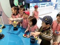 서산류방택천문기상과학관, 자연과학체험학습 운영