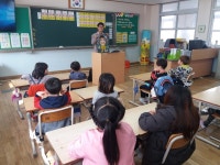 아산 금성초, 그림책 작가와 인문학 수업 실시