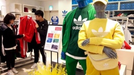 롯데백화점 대전점, 스포츠 & 아웃도어 특별행사