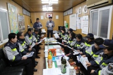 대전중부경찰서, 지방선거 대비 자율방범대 공직선거법 교육