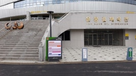 예산지역 모범 위생업소는 어디? 이제 QR코드만 찍으세요