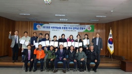 서부여농협, 조합원 자녀 12명에 장학금 전달