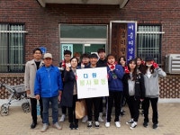 호서대 봉사동아리, 회룡천 주변 대청소