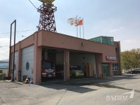 천안동남소방서, 풍세119안전센터 임시청사 개소