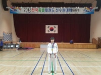 세종 부강중학교, 전국종별 태권도 선수권대회 선전