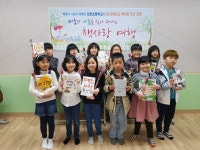 부여 임천초 책 바다에 풍덩 빠졌어요