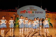 서천소방서, 119 소방동요대회 참가팀 모집