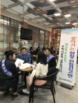 부여 규암면, 직접 찾아가는 전입신고 성과