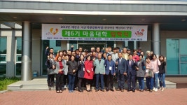 예산군보건소, 찾아가는 국가 암검진 실시