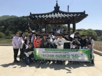 서산시 친구야! 아라메길 가자~ 성황