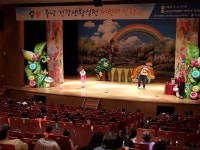 부여군, 어린이 건강생활실천 인형극 공연