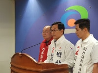 박상돈 천안시장 예비후보, 신방동 하수종말처리장 지하화 공약 논란