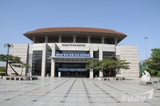 충남학생교육문화원, 재난대응 안전한국훈련 실시