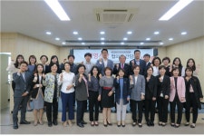 세종시정신건강복지센터, 생명사랑협의체 구성