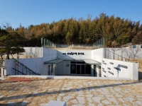 이하복 고택 전시관, 서천지역 첫 공립박물관 등록