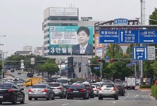 벤처CEO 출신 안필응 대전시의원 후보, 12시간 이색 개소식