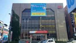 천안시 동남구, 지방세 체납액 일제정리 총력