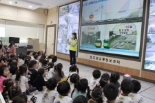 대전국토청, 유치원생 대상 교통안전 교육 실시