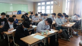 서산중학교 허그쉼터 행운을 드립니다