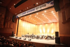 제3회 신성대학⋅당진문화재단 열린음악회 성료