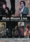 충남음악창작소, Blue Moon Live 공연