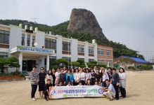 충남교육청, 전북 고창 소규모학교 방과후활동 탐방