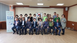 예산 응봉면지역사회보장협의체, 맞춤형복지교육