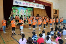 부여 백제초, 문화가 있는 날 행사