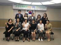 아산시 중앙슈퍼비전day 개최