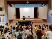 당진용연유치원, 1학기 인성독서주간 운영