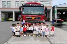 금산소방서, 어린이 소방안전체험교실 운영