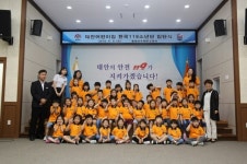 태안소방서, 태안어린이집 119소년단 입단식