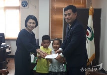 천안 일봉유치원, 고사리 손으로 바자회 수익금 기부