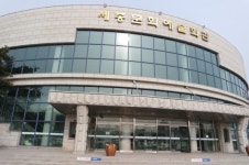 세종문화예술회관, 안전하고 쾌적한 공연장 탈바꿈