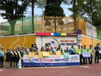 대전 동부경찰서, 어린이 보행사고 ZERO화 캠페인