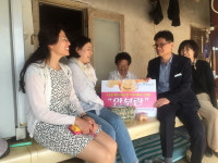 보령시 주포면, 홀몸 어르신 안부란 인기