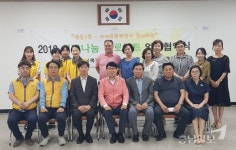 천안 쌍용1동-이마트 천안점, 희망나눔 프로젝트 협약
