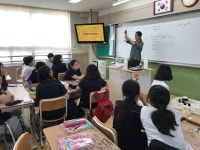 아산 온양여중 나의 꿈, 나의 진로 프로그램 운영