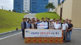 당진낙농축협·푸른농업사회적협동조합, 이웃사랑 감자 나눔