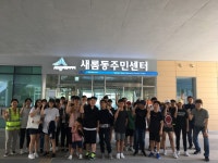 세종시 새롬동, 아파트·상가 골목길 생활쓰레기 청소