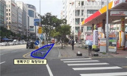 대전시, 도심 상습 교통정체구간 도로구조 개선