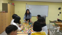 천안시 태조산청소년수련관, 창의융합 선도기관 선정